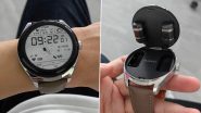 Huawei's Latest Smartwatch with Earbuds: हुआवे की अनूठी स्मार्टवॉच में लगे हैं ईयरबड्स (Watch Video)